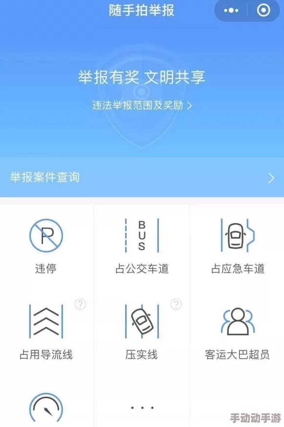 羞羞答答91麻豆网站入口内容低俗传播不良信息违法有害请勿访问 羞羞答答91麻豆网站入口内容低俗传播不良信息违法有害请勿访问