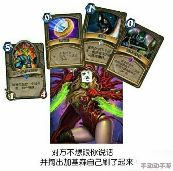 炉石传说新版本热门:方丈加基森手牌斩杀术卡组详解 炉石传说新版本热门:方丈加基森手牌斩杀术卡组详解