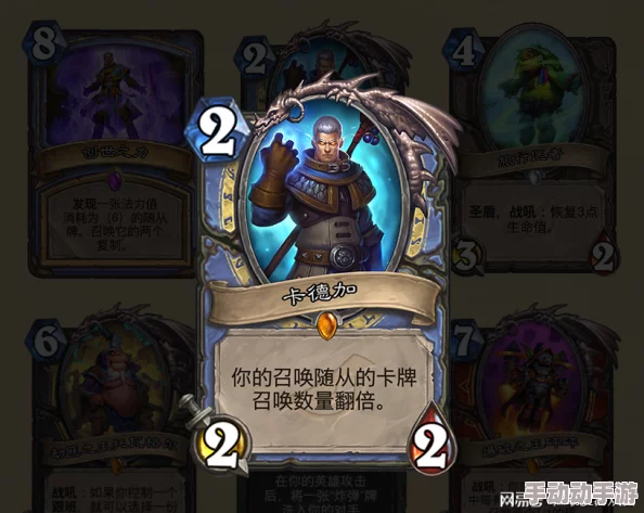 炉石传说新版本牧师新卡套路深度剖析:龙牧强势崛起,或问鼎T1宝座 炉石传说新版本牧师新卡套路深度剖析:龙牧强势崛起,或问鼎T1宝座