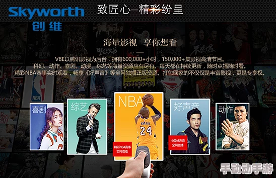 重生逆流2000视频全集免费观看画质清晰流畅,剧情紧凑引人入胜,值得一看 重生逆流2000视频全集免费观看画质清晰流畅,剧情紧凑引人入胜,值得一看