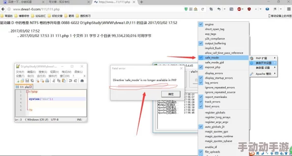 看a网站惊传服务器故障疑似内部员工爆料数据库泄露引发网友热议 看a网站惊传服务器故障疑似内部员工爆料数据库泄露引发网友热议