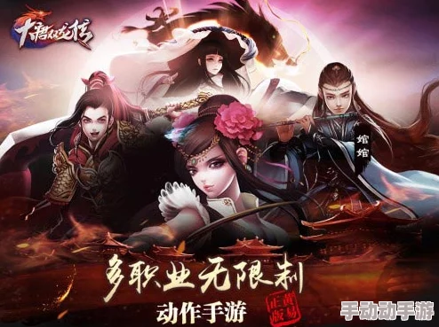 大唐双龙传手游震撼更新:6大热门新宠闪耀再现江湖 大唐双龙传手游震撼更新:6大热门新宠闪耀再现江湖