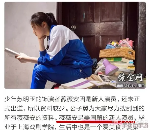 私房钱电视剧在线观看免费版画质差广告多更新慢资源不稳定 私房钱电视剧在线观看免费版画质差广告多更新慢资源不稳定