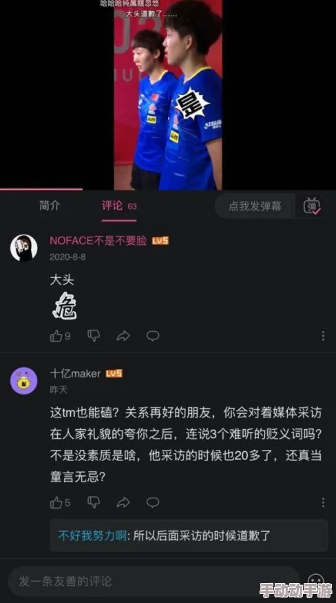 亚洲呦呦系列视频精彩内容不容错过快来一起探索亚洲文化 亚洲呦呦系列视频精彩内容不容错过快来一起探索亚洲文化