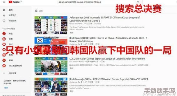 亚洲呦呦系列视频精彩内容不容错过快来一起探索亚洲文化 亚洲呦呦系列视频精彩内容不容错过快来一起探索亚洲文化