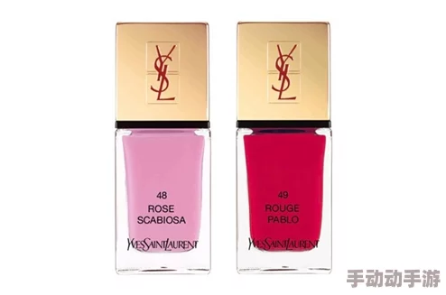 ysl千人千色t9t9t90部分用户反馈存在掉色严重和上妆卡粉的问题