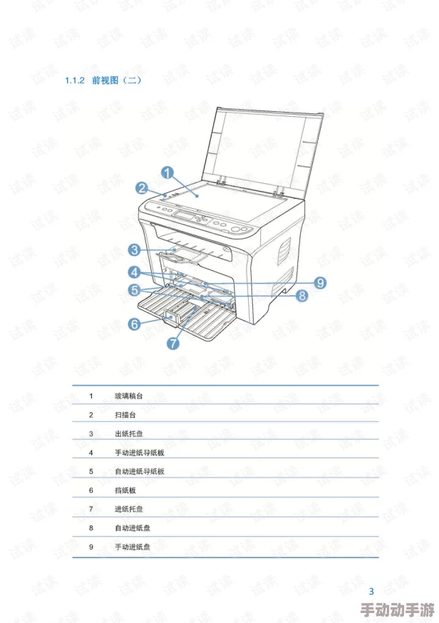 飘雪韩国在线观看免费完整版高清修复版1080P无删减资源已上线 飘雪韩国在线观看免费完整版高清修复版1080P无删减资源已上线