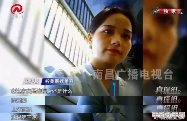 女捜査官春药三上悠亚卧底身份曝光跨国贩毒集团覆灭 女捜査官春药三上悠亚卧底身份曝光跨国贩毒集团覆灭