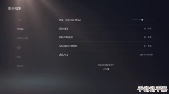 欧美成人精品高清在线播放画质清晰流畅加载速度快 欧美成人精品高清在线播放画质清晰流畅加载速度快