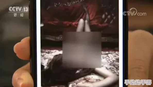 真人实拍女处破www免费看动漫虚假广告内容低俗请勿点击谨防诈骗 真人实拍女处破www免费看动漫虚假广告内容低俗请勿点击谨防诈骗