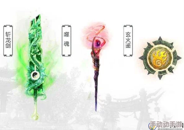 2024青云志手游法宝系统深度解析与最新热门作用攻略 2024青云志手游法宝系统深度解析与最新热门作用攻略