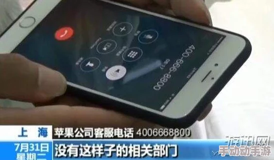 黄色手机视频欧美日韩画质参差不齐内容审核不严平台监管存疑 黄色手机视频欧美日韩画质参差不齐内容审核不严平台监管存疑