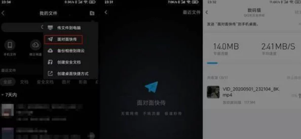 黄色手机视频欧美日韩画质参差不齐内容审核不严平台监管存疑 黄色手机视频欧美日韩画质参差不齐内容审核不严平台监管存疑