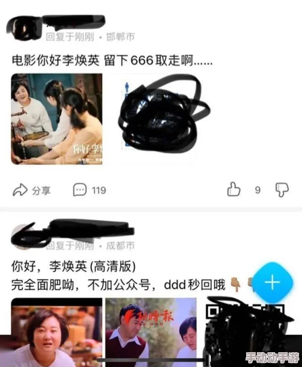 陈宝莲三级dvd在线观看谨防诈骗该资源可能涉及侵权盗版