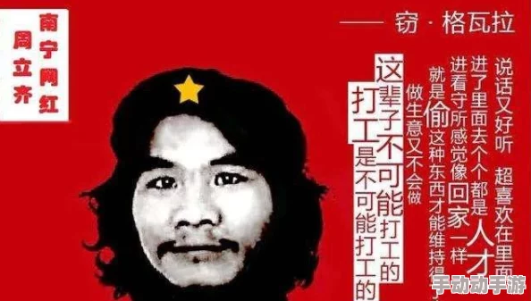 重生风流猎艳全怀孕内容低俗,情节荒诞,价值观扭曲,不建议阅读 重生风流猎艳全怀孕内容低俗,情节荒诞,价值观扭曲,不建议阅读