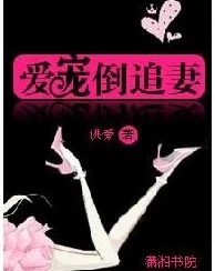 竹马不爱青梅追妻火葬场青梅嫁人后竹马幡然醒悟开启漫漫追妻路 竹马不爱青梅追妻火葬场青梅嫁人后竹马幡然醒悟开启漫漫追妻路