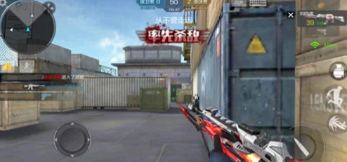 CF手游高手攻略:运输船保卫者三大防区最新布局解析 CF手游高手攻略:运输船保卫者三大防区最新布局解析