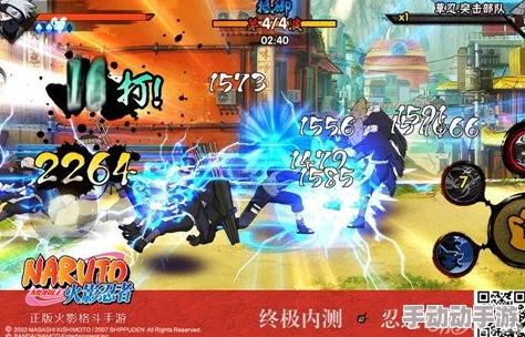 火影忍者手游:极致细节打造,热门新体验完美呈现 火影忍者手游:极致细节打造,热门新体验完美呈现