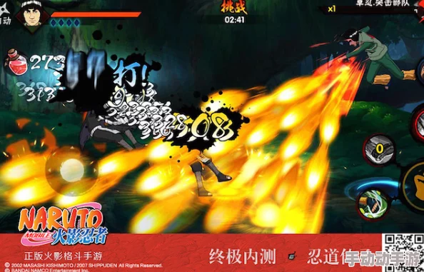 火影忍者手游:极致细节打造,热门新体验完美呈现 火影忍者手游:极致细节打造,热门新体验完美呈现