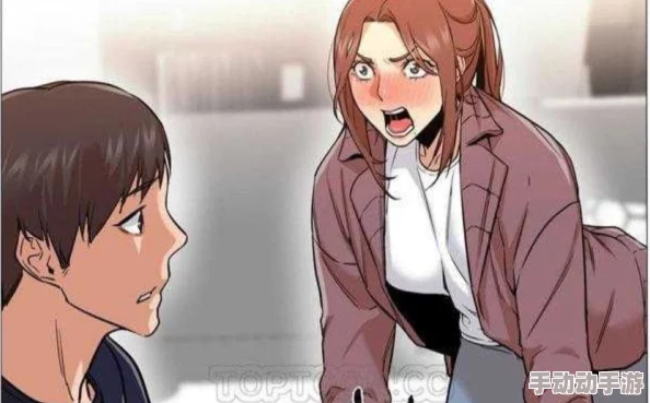 羞羞漫画sss入口网页包含非法内容已被多部门查处 羞羞漫画sss入口网页包含非法内容已被多部门查处