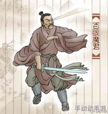 魔君手游最新热门坐骑获取攻略及系统详情一览 魔君手游最新热门坐骑获取攻略及系统详情一览