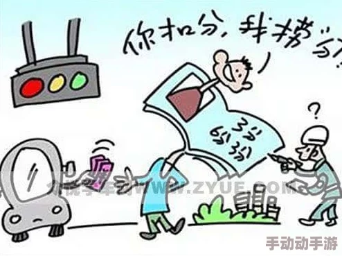 羞羞免费吸奶头的漫画已被举报并确认存在违规内容