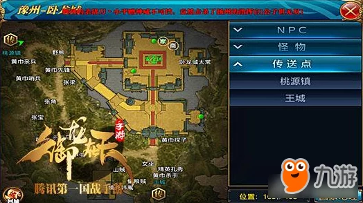 御龙在天手游重剑前期加点攻略:最新热门加点思路全面分析 御龙在天手游重剑前期加点攻略:最新热门加点思路全面分析