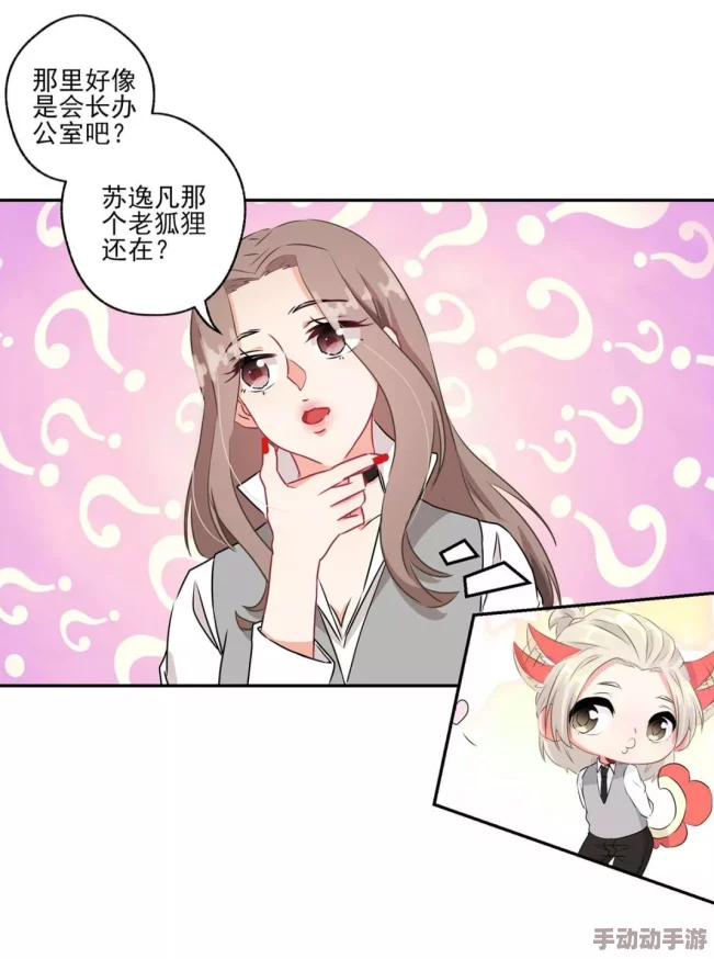 校园肉h听说隔壁班的学霸情侣也…… 校园肉h听说隔壁班的学霸情侣也……