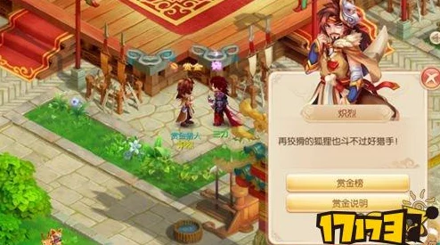 2024速冲80级攻略:梦幻诛仙手游70-80级高效经验获取秘籍 2024速冲80级攻略:梦幻诛仙手游70-80级高效经验获取秘籍