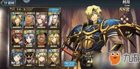 梦幻模拟战:永生者馈赠顶尖配置,克丽丝毕业首选热门新装解析 梦幻模拟战:永生者馈赠顶尖配置,克丽丝毕业首选热门新装解析