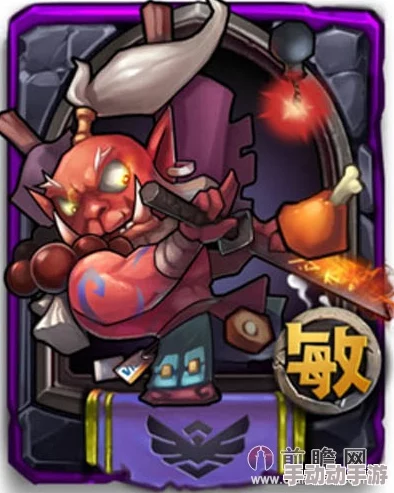 全民英雄最新热门排行:顶尖给力英雄卡牌强烈推荐 全民英雄最新热门排行:顶尖给力英雄卡牌强烈推荐