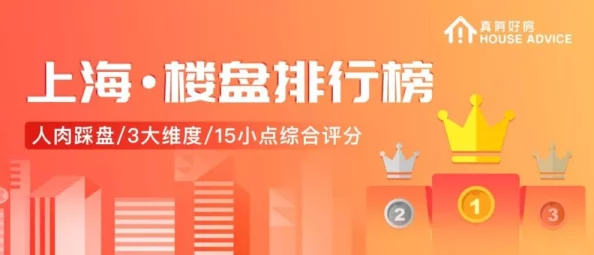 货源网汇聚海量优质供应商一站式采购平台助您轻松找货 货源网汇聚海量优质供应商一站式采购平台助您轻松找货