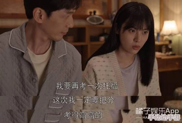 血恋缠绵悱恻的爱情故事即将改编成电视剧并于明年春季上映