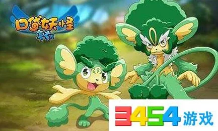 口袋妖怪复刻:全新五代登场,超强精灵觉醒引领热门潮流! 口袋妖怪复刻:全新五代登场,超强精灵觉醒引领热门潮流!