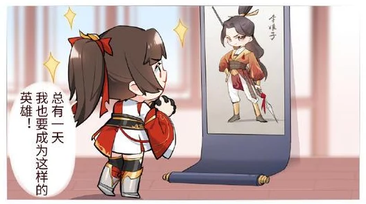 王者姬小满脚上的袜子是红色的据内部人员透露此设定致敬经典动漫角色 王者姬小满脚上的袜子是红色的据内部人员透露此设定致敬经典动漫角色