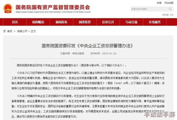 纸巾社部分成员涉嫌违规组织线下活动并传播不良信息 纸巾社部分成员涉嫌违规组织线下活动并传播不良信息