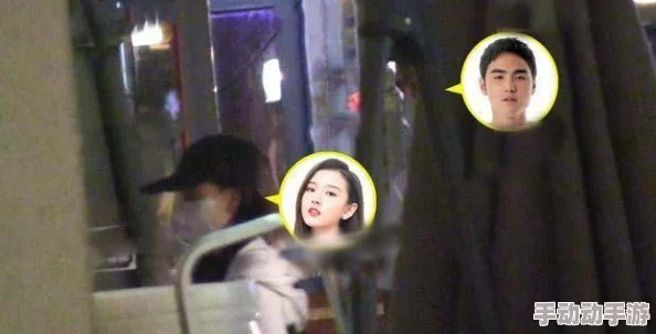 台湾娱乐中文网惊传某一线女星与神秘富商深夜密会疑似新恋情曝光 台湾娱乐中文网惊传某一线女星与神秘富商深夜密会疑似新恋情曝光