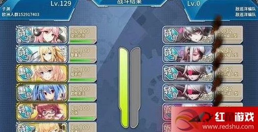 战舰少女R高效建造公式与黎塞留图鉴详解 战舰少女R高效建造公式与黎塞留图鉴详解