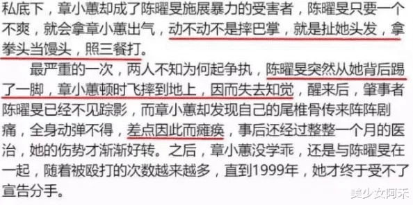 隔壁老王国产精品福利涉嫌传播淫秽内容已被举报 隔壁老王国产精品福利涉嫌传播淫秽内容已被举报