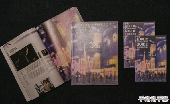 日日摸夜夜添欧美一区海量高清资源持续更新每日精彩不断 日日摸夜夜添欧美一区海量高清资源持续更新每日精彩不断