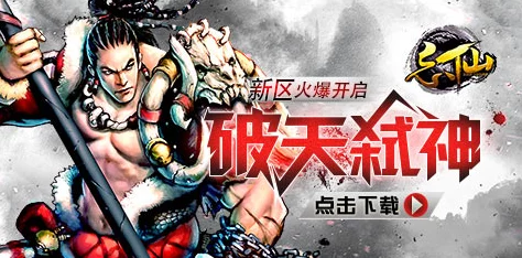 日日摸夜夜添欧美一区海量高清资源持续更新每日精彩不断 日日摸夜夜添欧美一区海量高清资源持续更新每日精彩不断