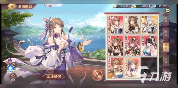 2024鹿鼎记手游最新热门推图英雄强烈推荐榜单 2024鹿鼎记手游最新热门推图英雄强烈推荐榜单