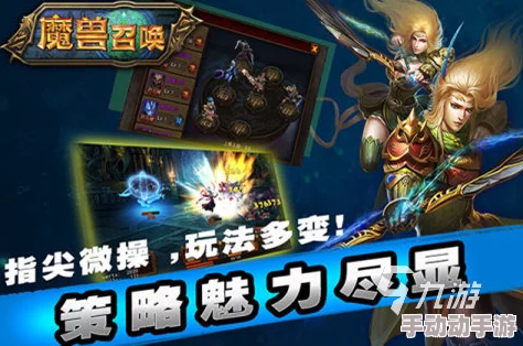 2024鹿鼎记手游最新热门推图英雄强烈推荐榜单 2024鹿鼎记手游最新热门推图英雄强烈推荐榜单