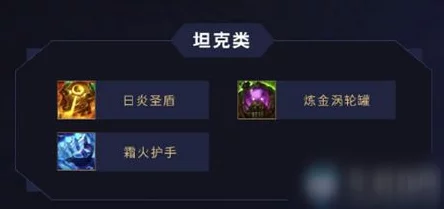 英魂之刃手游2024最新热门:魔能锤装备全属性图鉴解析 英魂之刃手游2024最新热门:魔能锤装备全属性图鉴解析