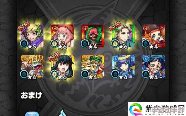 怪物弹珠2024最新热门宝珠获取攻略:全面掌握宝珠怎么得 怪物弹珠2024最新热门宝珠获取攻略:全面掌握宝珠怎么得