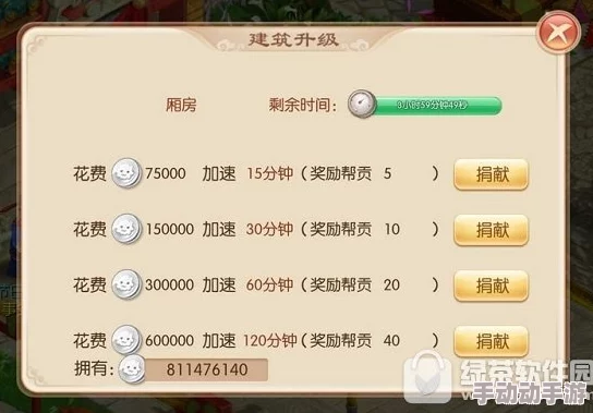 2024梦幻诛仙手游:混沌时空高效挂机升级全攻略热门解析 2024梦幻诛仙手游:混沌时空高效挂机升级全攻略热门解析