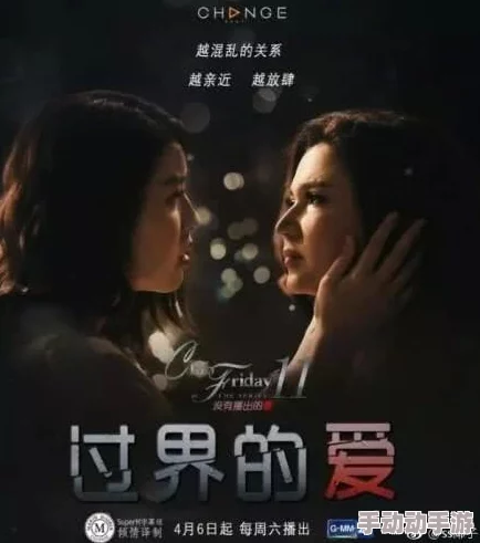 香港三级韩国三级日本三级尺度大内容刺激画面清晰部分网友表示难以接受