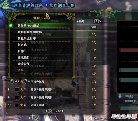 《我的世界》热门解析:深度探索敌对怪物烈焰人的特性与打法 《我的世界》热门解析:深度探索敌对怪物烈焰人的特性与打法