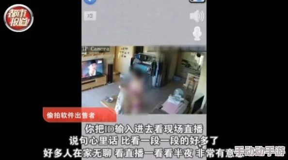 美女视频黄a视频免费全过程该内容涉及色情和违法信息，请勿传播或搜索