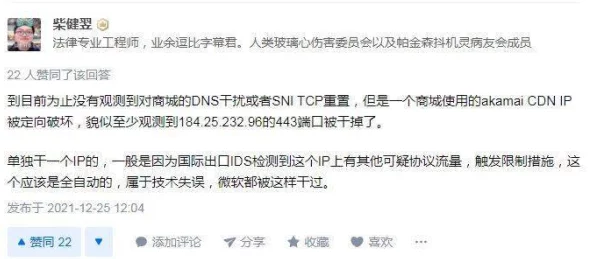 黑兽在线内容低俗,传播不良信息,可能对未成年人造成负面影响,建议远离 黑兽在线内容低俗,传播不良信息,可能对未成年人造成负面影响,建议远离